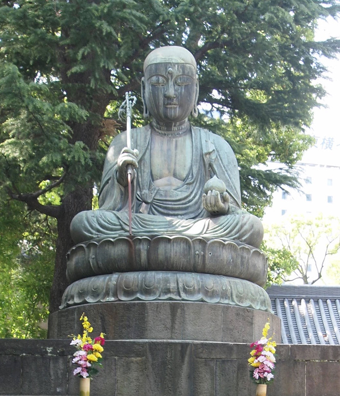 江戸六地蔵一番