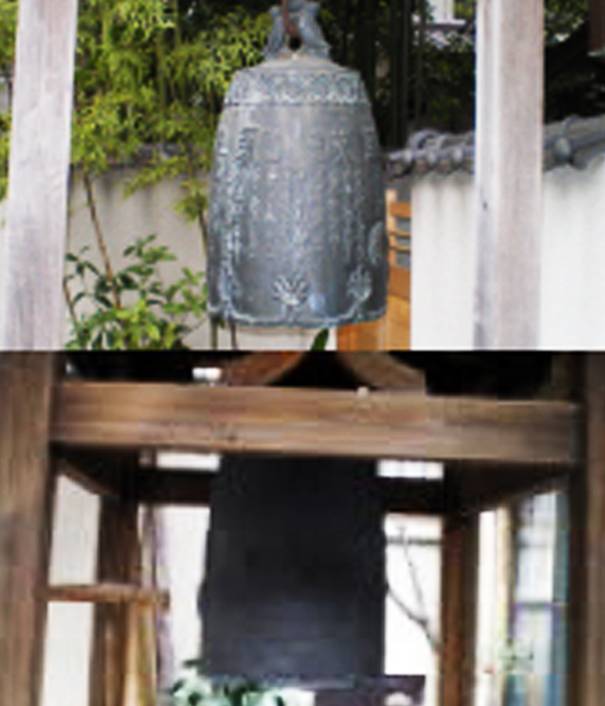 まことの鐘・仁慈の鐘