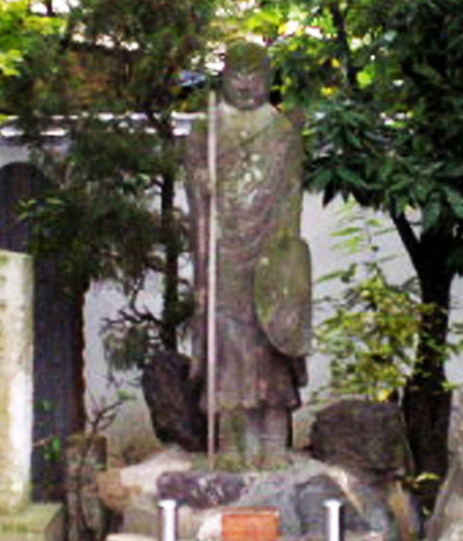 弘法大師修行像