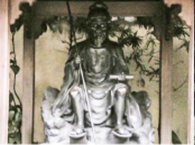 神変大菩薩(役の行者石造)