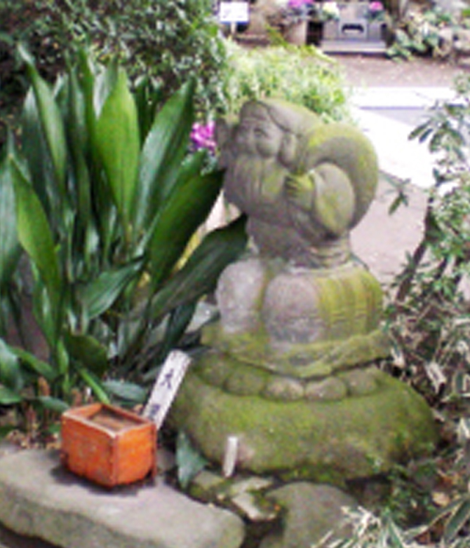 七福神石造(大黒天像)